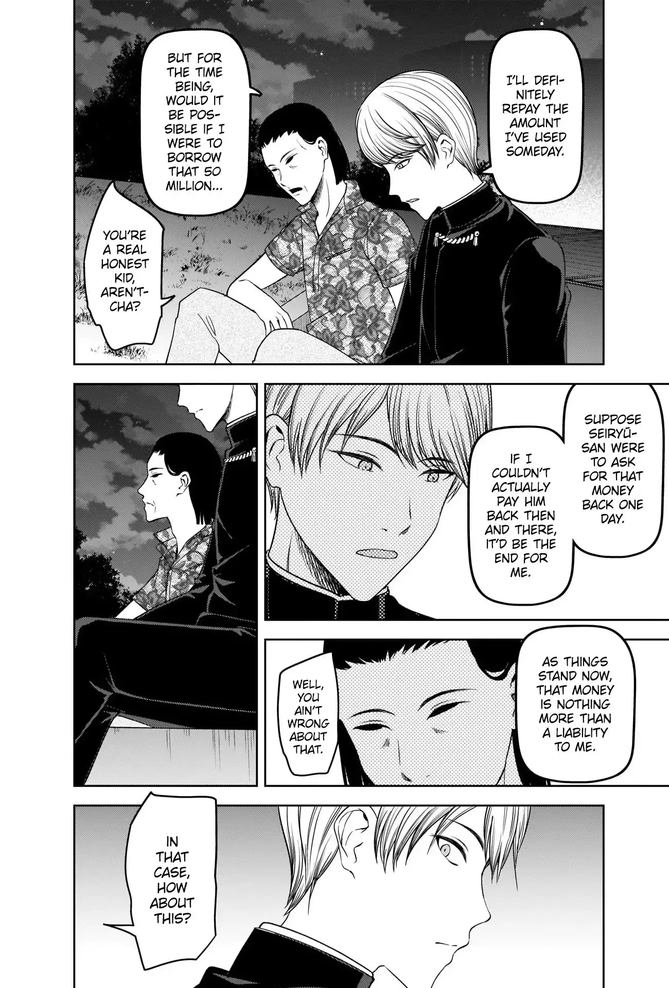 Kaguya-sama wa Kokurasetai - Tensai-tachi no Renai Zunousen Chapter 266 4